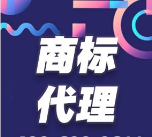 天橋區勞務派遣代理 專業、合規、高效的人力資源解決方案