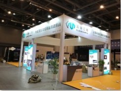 蘇州展覽工廠 一站式專業服務，賦能品牌展示與活動成功