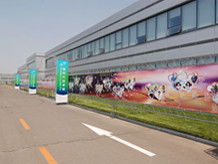 長春市風(fēng)行展覽展示 一站式專業(yè)服務(wù)，點亮品牌風(fēng)采