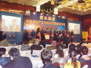 北京新偉時(shí)尚公關(guān)顧問(wèn)有限責(zé)任公司 精雕品質(zhì) ，以影像樹(shù)立服務(wù)高度
